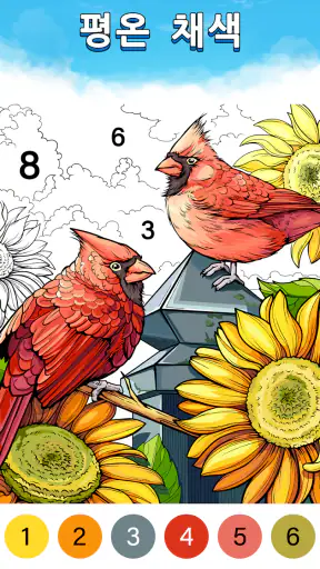 Color Oasis - 숫자로 색칠하기 screenshot 6