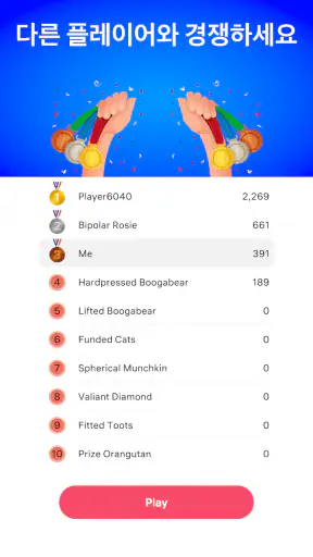 Crossword Challenge screenshot 5