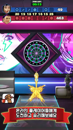 Darts Club: PvP Multiplayer screenshot 2