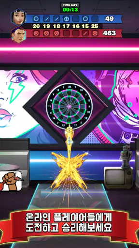 Darts Club: PvP Multiplayer screenshot 9