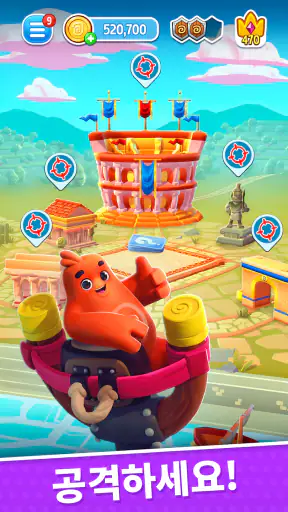 Dice Dreams™️ 다이스 드림 screenshot 10