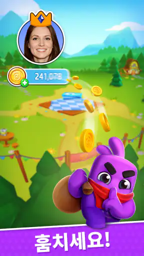 Dice Dreams™️ 다이스 드림 screenshot 12