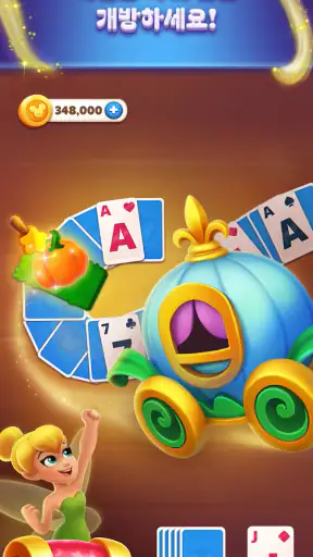 Disney Solitaire 디즈니 솔리테어 screenshot 5