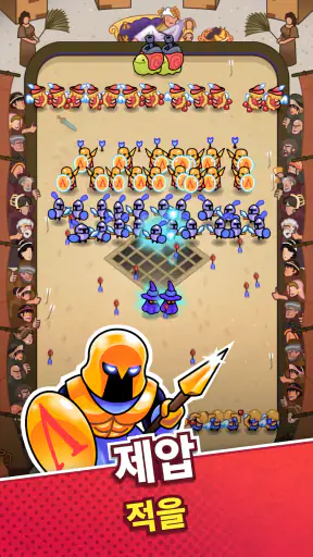 Draft Showdown screenshot 3