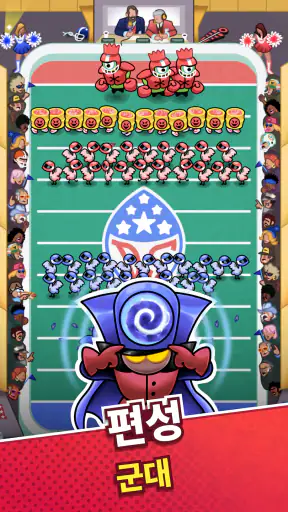 Draft Showdown screenshot 9