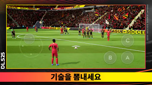 Dream League Soccer 2026 screenshot 11