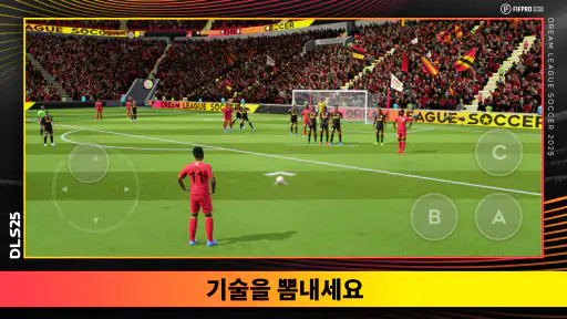 Dream League Soccer 2026 screenshot 3