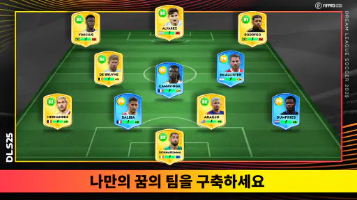 Dream League Soccer 2026 screenshot 7