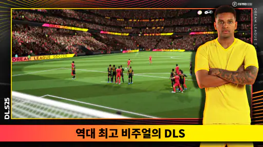 Dream League Soccer 2026 screenshot 8