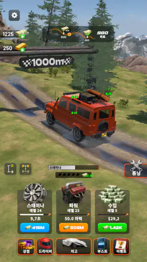 Drive 2 Climb: Offroad 4x4 screenshot 1