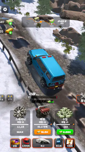 Drive 2 Climb: Offroad 4x4 screenshot 11