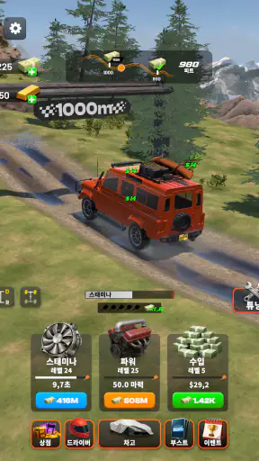 Drive 2 Climb: Offroad 4x4 screenshot 12