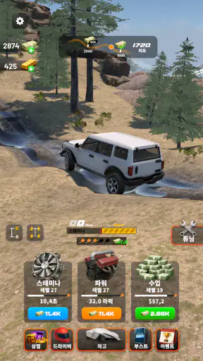 Drive 2 Climb: Offroad 4x4 screenshot 3