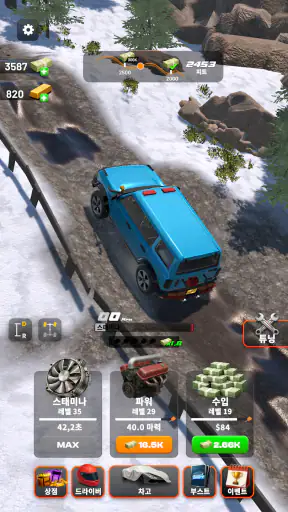 Drive 2 Climb: Offroad 4x4 screenshot 5