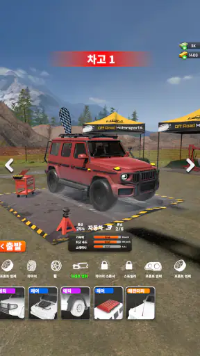 Drive 2 Climb: Offroad 4x4 screenshot 9