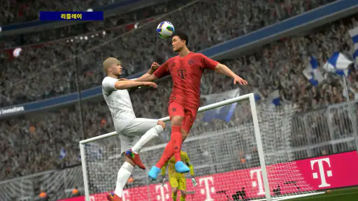 eFootball™ screenshot 11