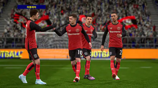 eFootball™ screenshot 12