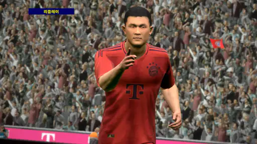 eFootball™ screenshot 2