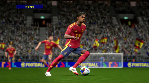 eFootball™ screenshot 5