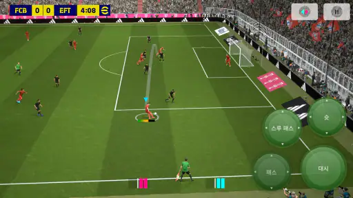 eFootball™ screenshot 7