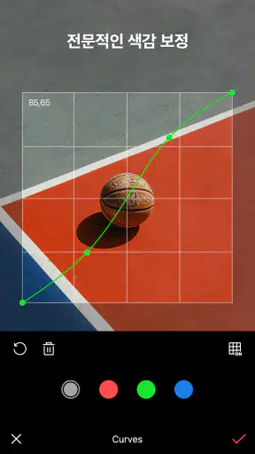 EPIK 에픽 - AI 사진 & 영상 편집 screenshot 2