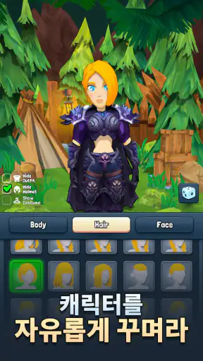 Eternal Hero: MMO Action RPG screenshot 12