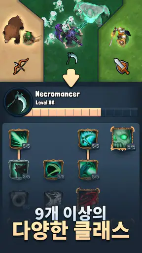 Eternal Hero: MMO Action RPG screenshot 2