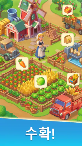 Family Farm Merge screenshot 10