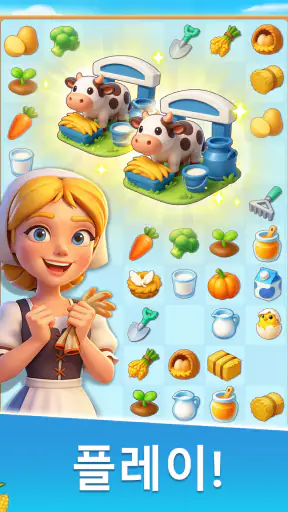 Family Farm Merge screenshot 11