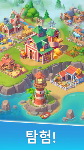 Family Farm Merge screenshot 12