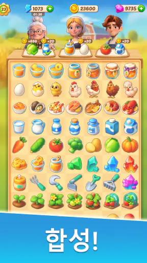 Family Farm Merge screenshot 8