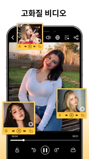 Fast Downloader - Video Player screenshot 2