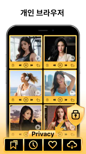 Fast Downloader - Video Player screenshot 3