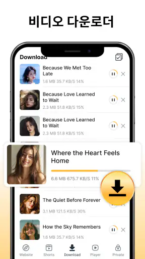 Fast Downloader - Video Player screenshot 4