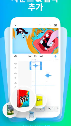 FlipaClip: 2D 애니메이션 만들기 screenshot 5