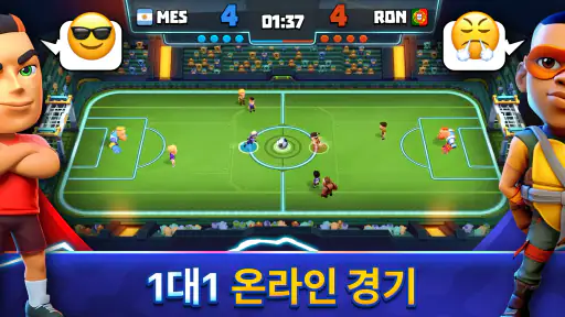 Goal Battle - 축구 게임 screenshot 1
