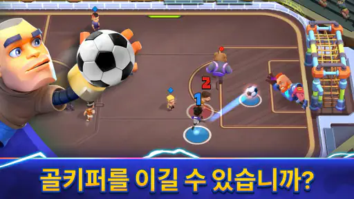 Goal Battle - 축구 게임 screenshot 3