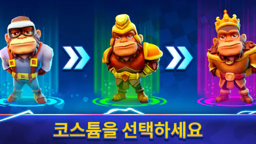 Goal Battle - 축구 게임 screenshot 4