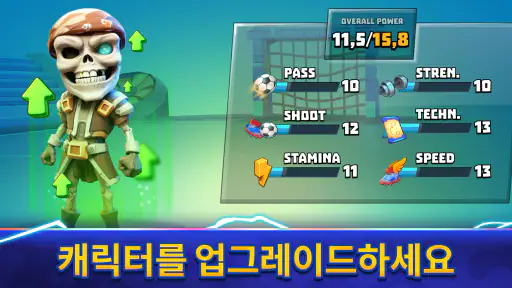 Goal Battle - 축구 게임 screenshot 7