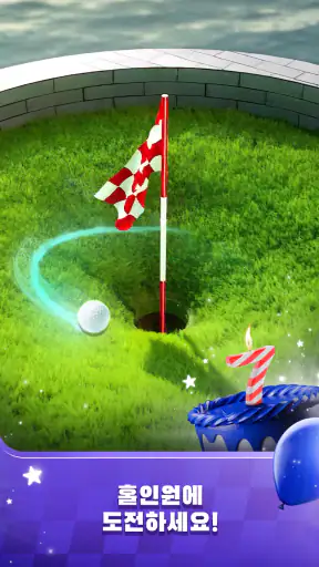 Golf Rival screenshot 1