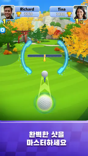 Golf Rival screenshot 10