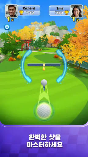 Golf Rival screenshot 3
