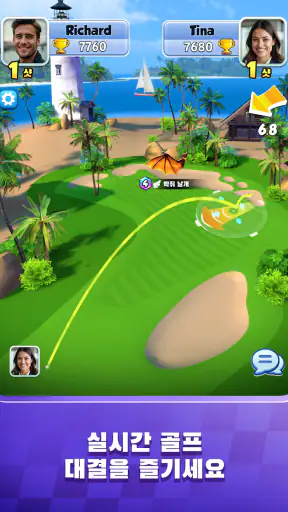 Golf Rival screenshot 9