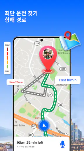 GPS 위성 지구 지도 보기 screenshot 11