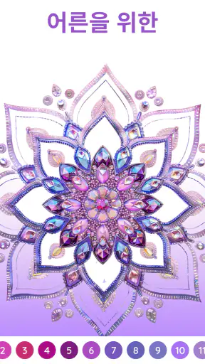 Happy Color® – 컬러링북, 숫자 색칠 게임 screenshot 10