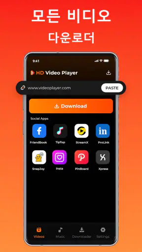 HD 비디오 플레이어 및 다운로더 screenshot 6