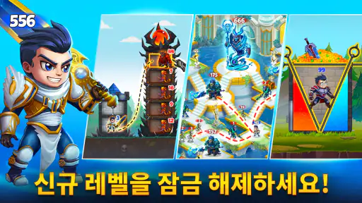 Hero Wars: Alliance RPG 게임 screenshot 4