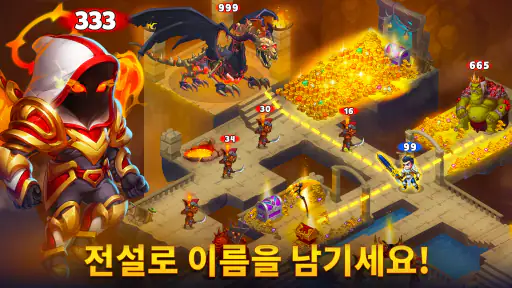 Hero Wars: Alliance RPG 게임 screenshot 6