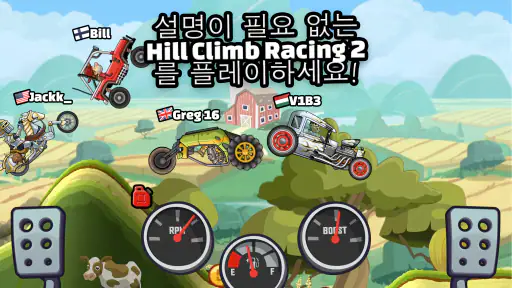 Hill Climb Racing 2 screenshot 1