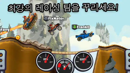 Hill Climb Racing 2 screenshot 12